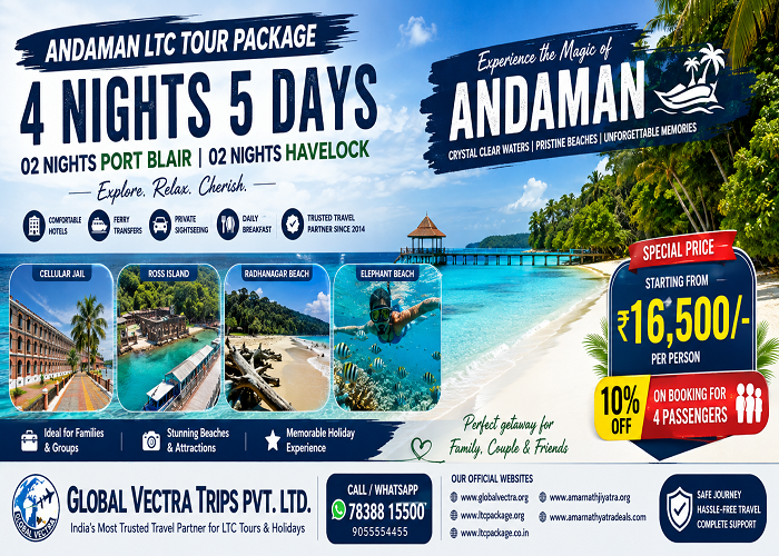 Andaman LTC Tour Package 4 Nights 5 Days Havelock Special