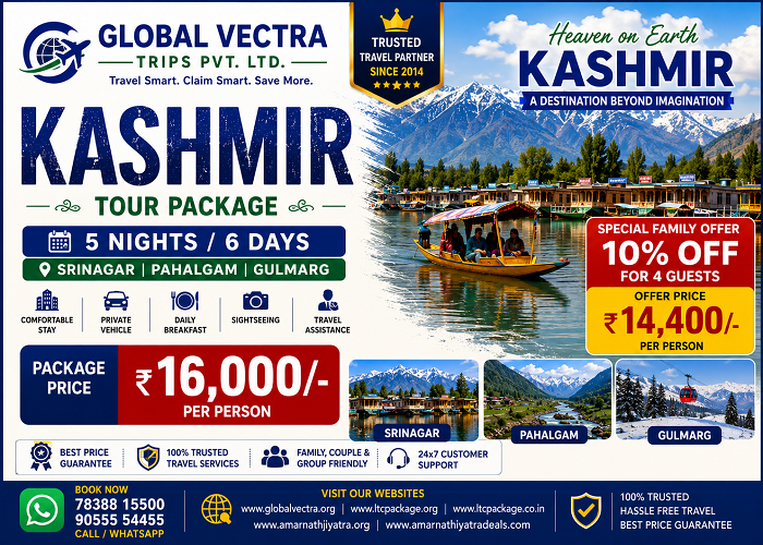 Kashmir Tour Package 5 Nights 6 Days  Srinagar Pahalgam Gulmarg
