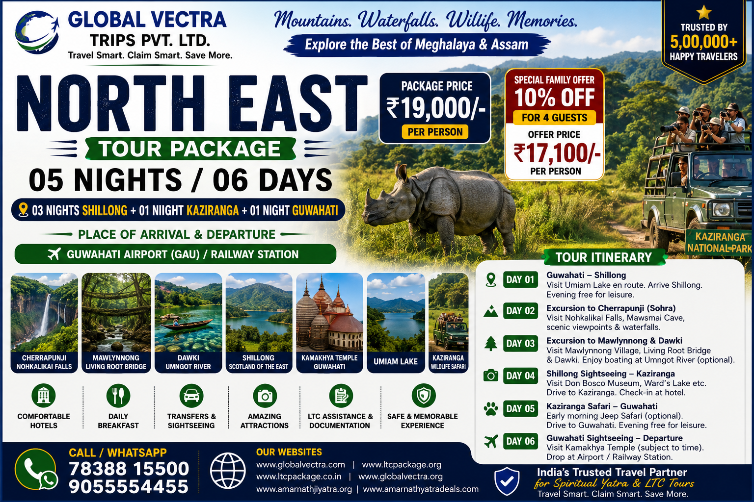 North East Tour Package 5 Nights 6 Days Shillong -Cherrapunji Dawki Guwahati Kaziranga