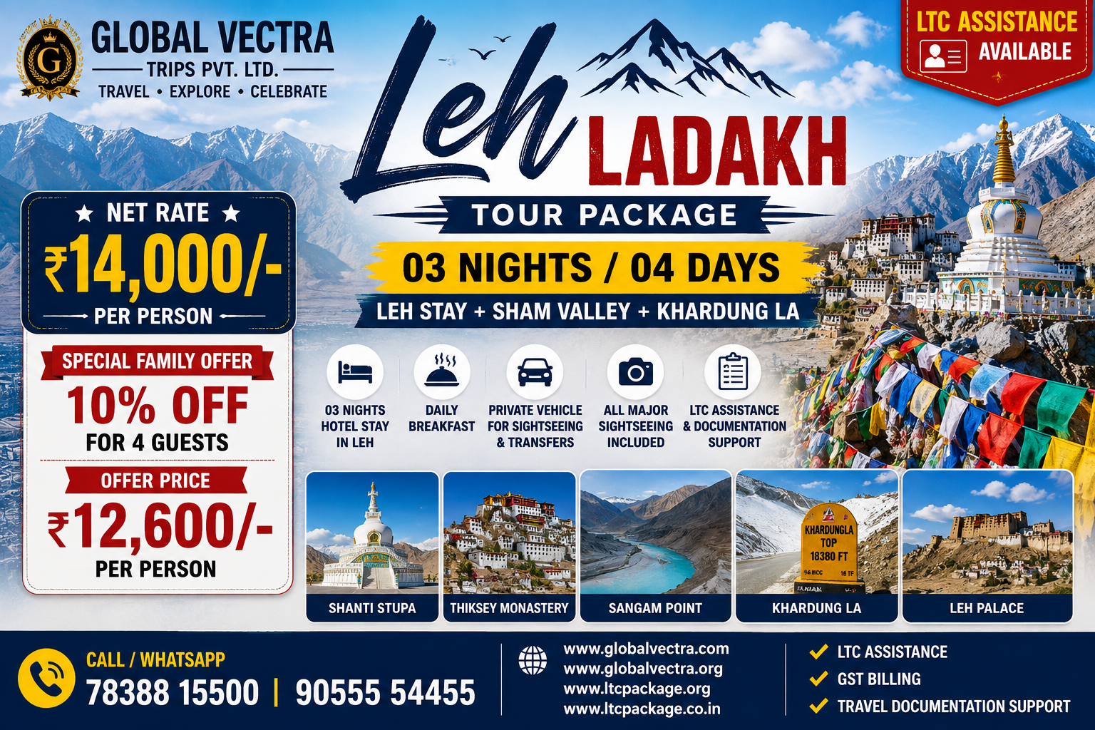 Leh Ladakh Tour Package 3 Nights 4 Days