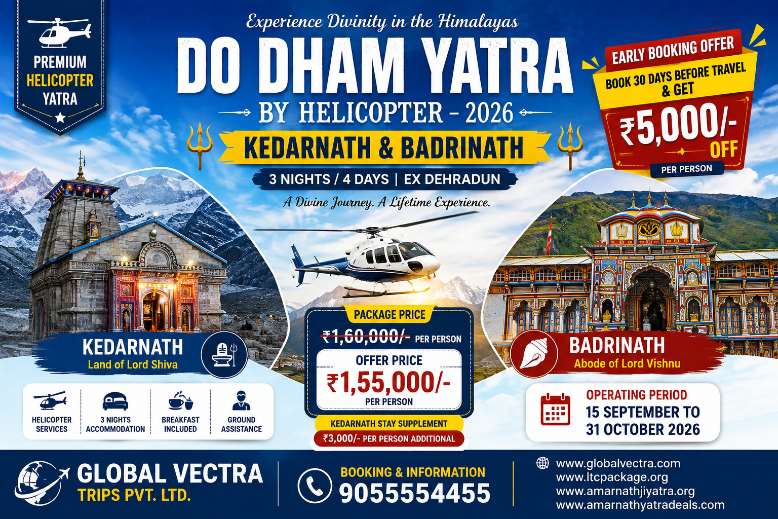 Do Dham Yatra by Helicopter 2026 Kedarnath Badrinath