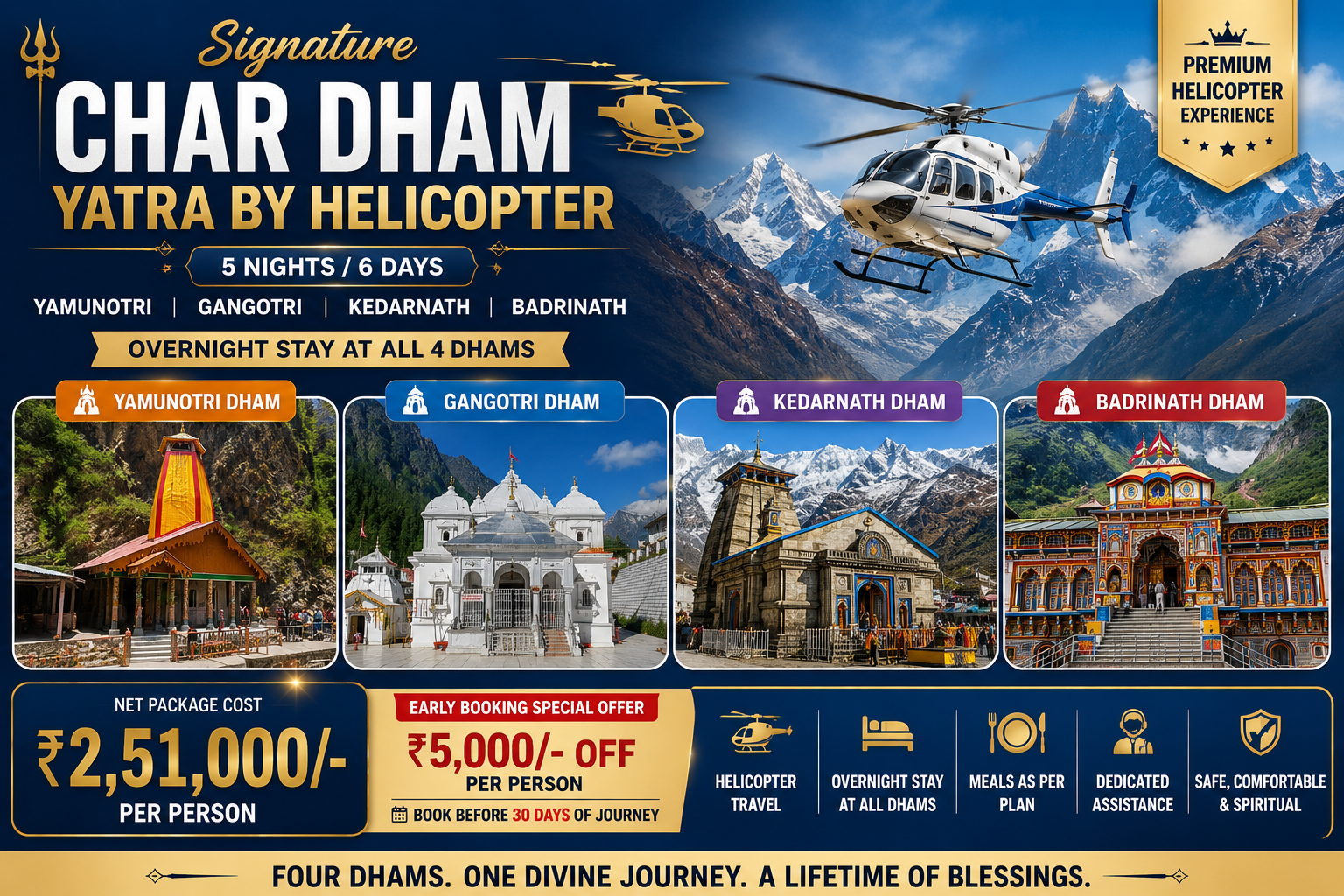 Char Dham Yatra by Helicopter 2026
